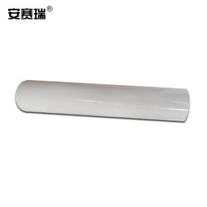 25969商品缩略图