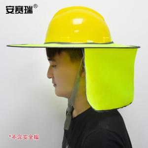 39954商品缩略图