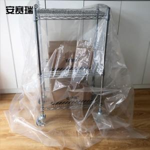 26162商品缩略图