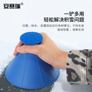 330064商品缩略图