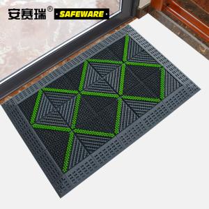 23321商品缩略图