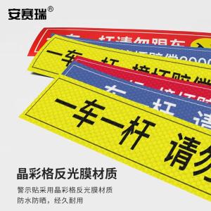 311052商品缩略图