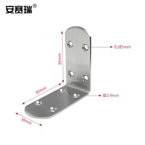 22505商品缩略图