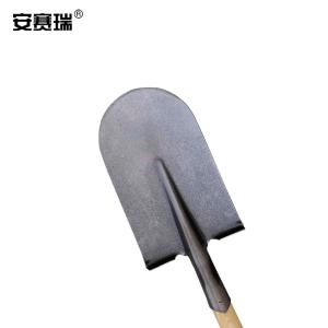 26353商品缩略图