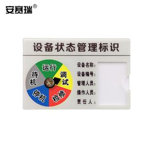 25911商品缩略图