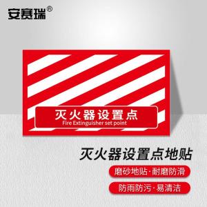 311420商品缩略图