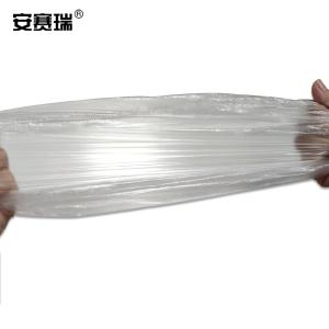 25279商品缩略图