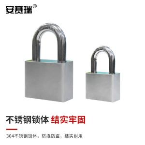 311435商品缩略图