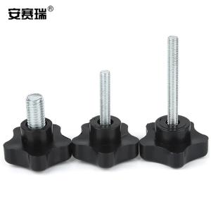 22549商品缩略图