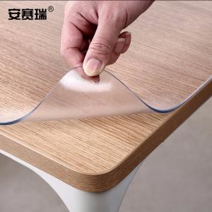 27273商品缩略图