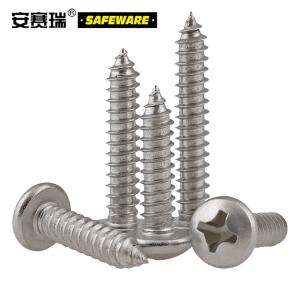 22169商品缩略图