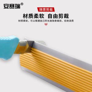 311012商品缩略图