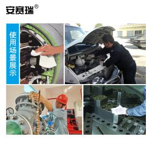 27295商品缩略图