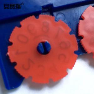 23741商品缩略图