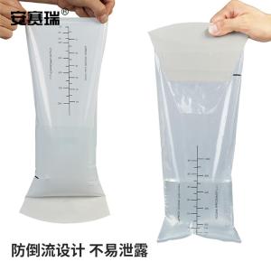 311311商品缩略图