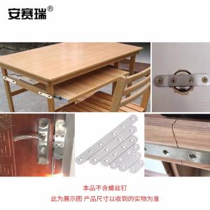 22514商品缩略图