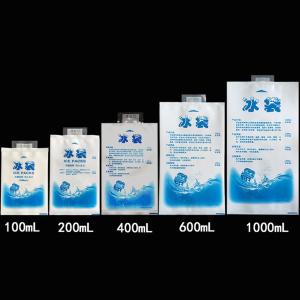 28543商品缩略图