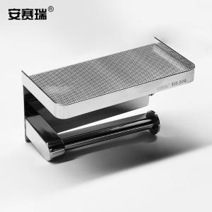 26905商品缩略图