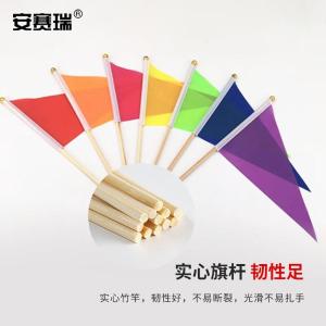 311122商品缩略图