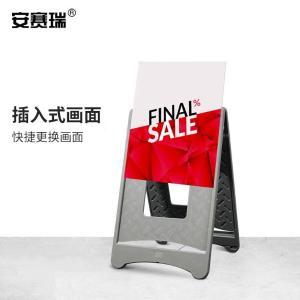 311253商品缩略图