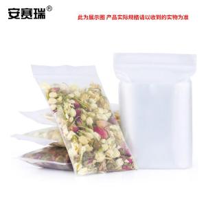 36099商品缩略图