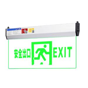 MS-BLZD II 2LR0E3W-DP04商品缩略图