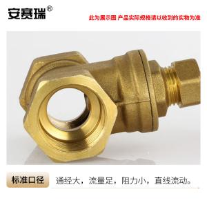 22411商品缩略图