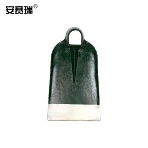 安赛瑞 锄头 钢制园林园艺开荒翻地农用除草 27×17cm 軍印27098