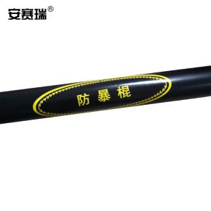 27052商品缩略图