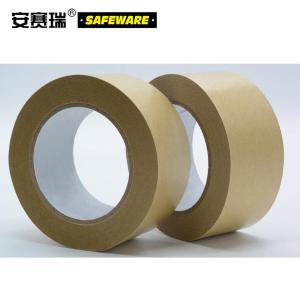 39738商品缩略图