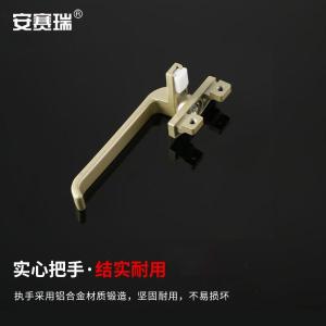 311114商品缩略图