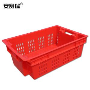 28423商品缩略图