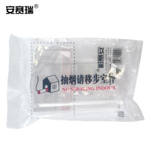 311136商品缩略图