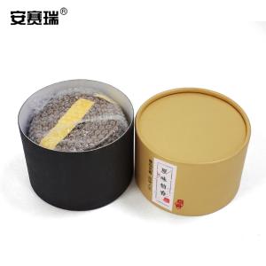 27148商品缩略图