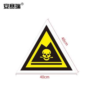 311007商品缩略图