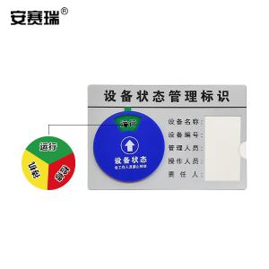 25872商品缩略图