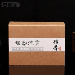 27149商品缩略图