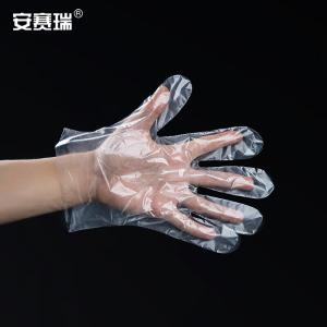 28217商品缩略图