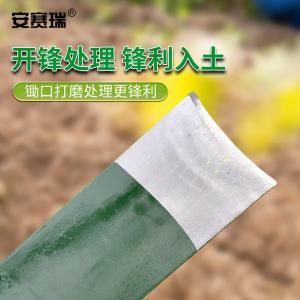 27102商品缩略图