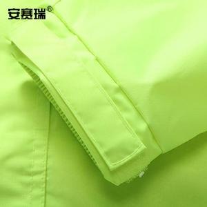 360011商品缩略图