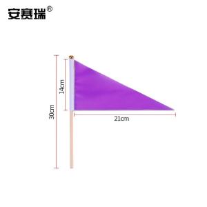 311123商品缩略图