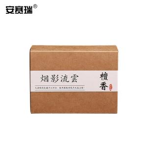 27149商品缩略图