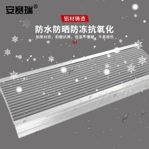 311042商品缩略图