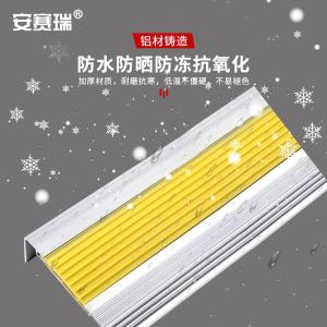 311032商品缩略图