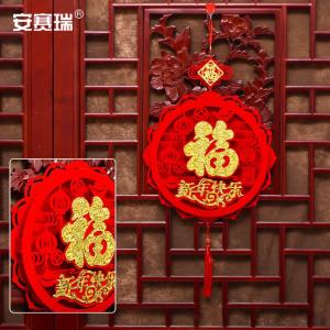 311290商品缩略图