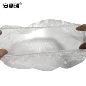 25279商品缩略图