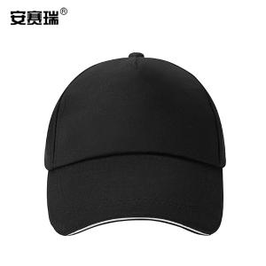 安赛瑞 志愿者帽子 公司宣传企业团队广告帽 快餐店服务员工作帽 志愿者义工鸭舌帽 黑色 28831