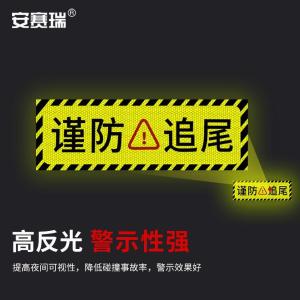 311373商品缩略图