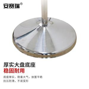 311403商品缩略图