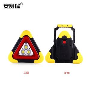 330049商品缩略图